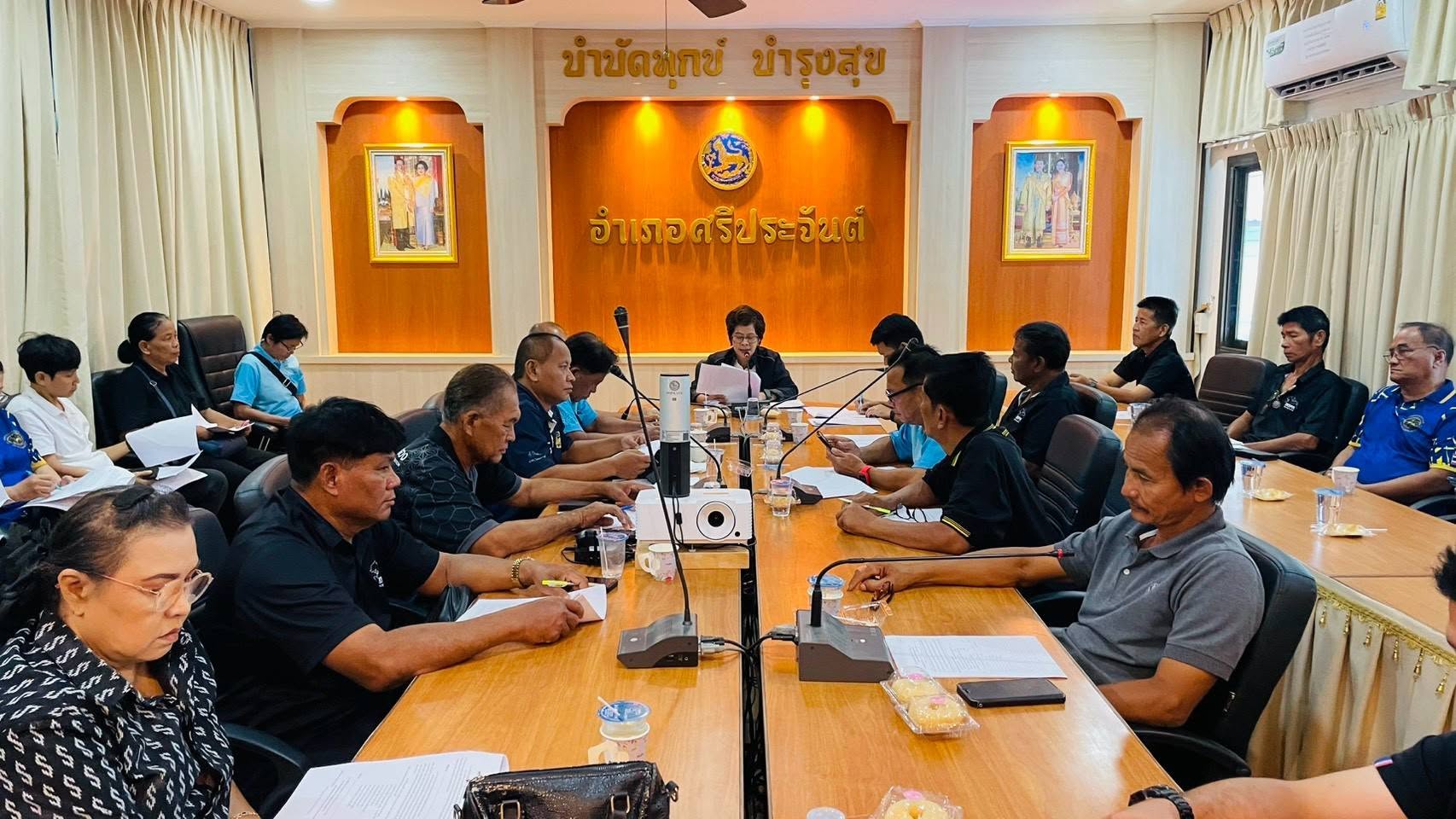 พช.ศรีประจันต์ ีร่วมขับเคลื่อนกิจกรรมเครือข่ายกองทุนแม่ของแผ่นดินอำเภอศรีประจันต์